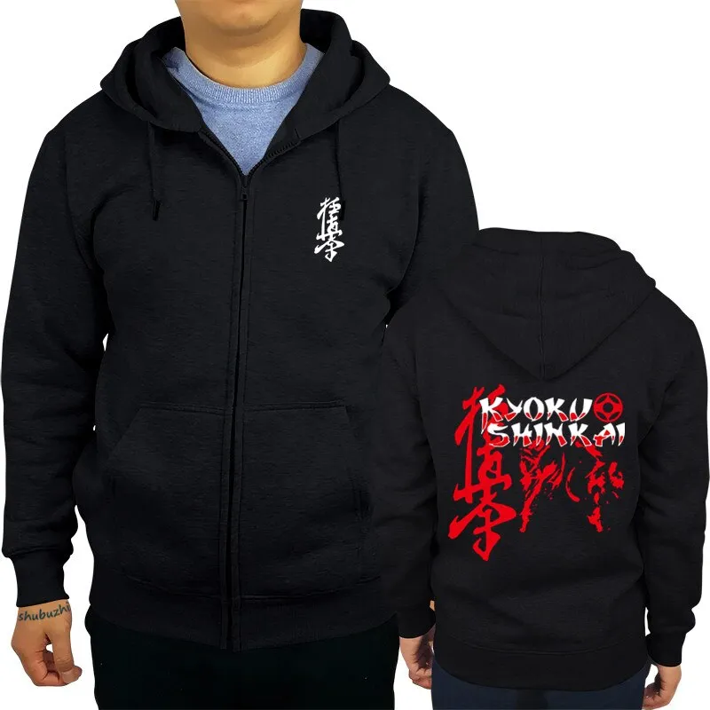 Kyokushinkai-Kan hoodie jacket