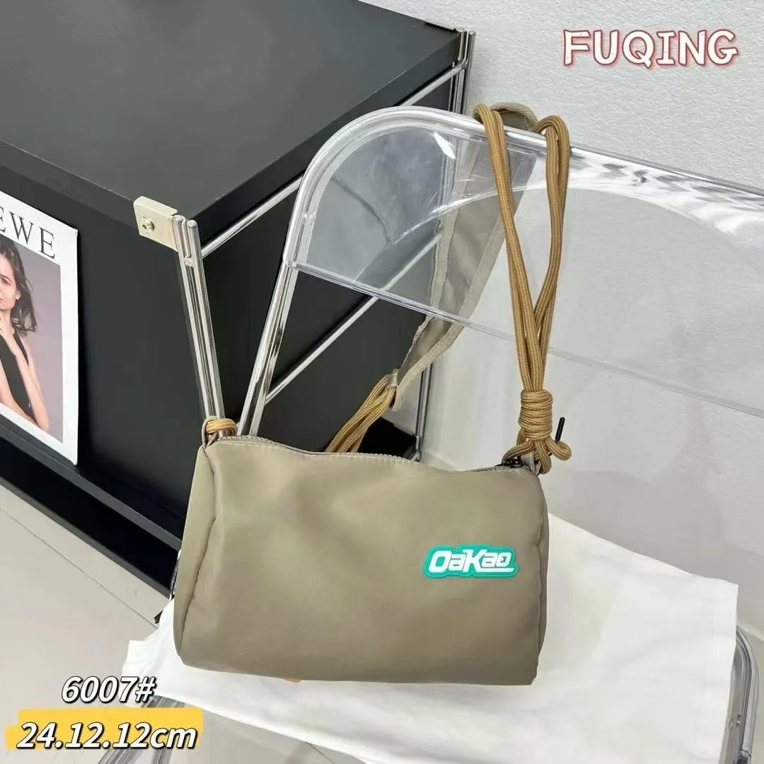 Oak Roped Bag