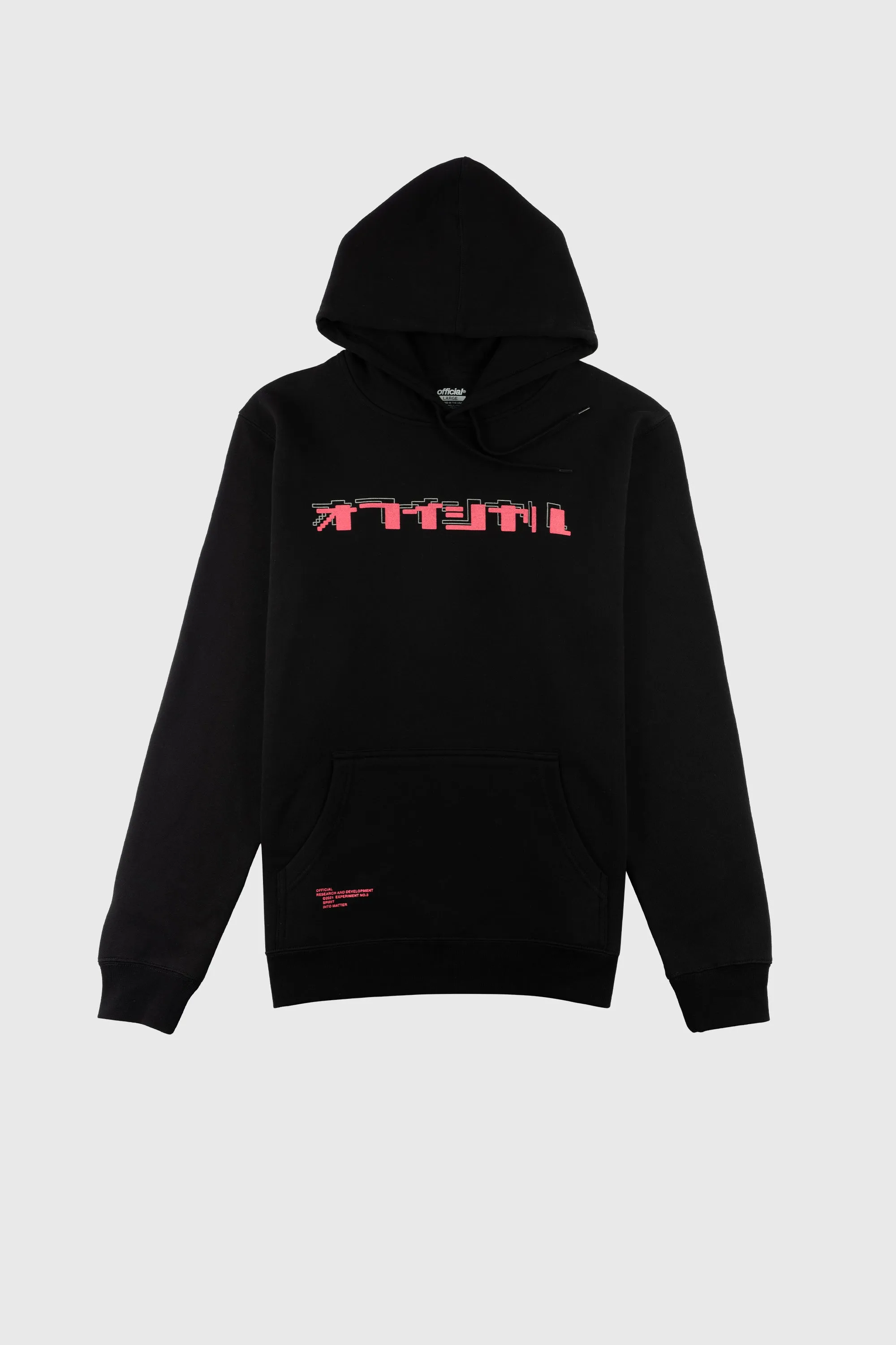 Spirit Into Matter Hooded Sweatshirt (Black)